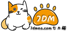 7DM